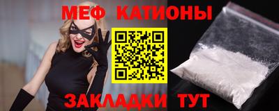 прущий лед Среднеуральск