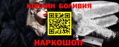 шишки Старая Купавна