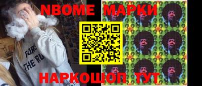 кокаин премиум Татарск