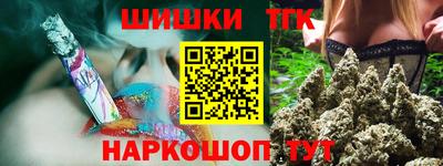 героин Ставрополь