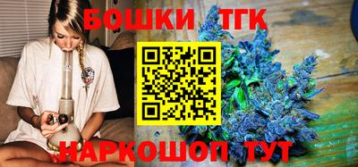 героин Ставрополь