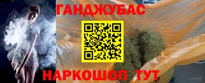 прущий лед Среднеуральск