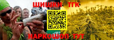 прущий лед Среднеуральск