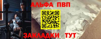 бутик Тара