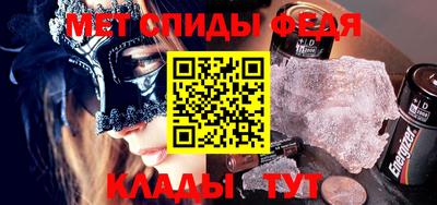 шишки Старая Купавна