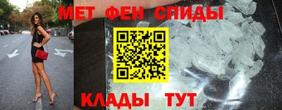 героин Ставрополь
