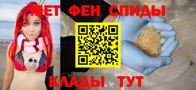 героин Ставрополь