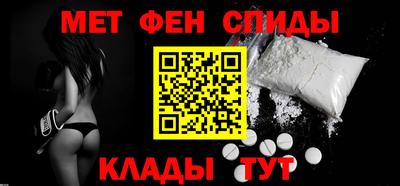 шишки Старая Купавна