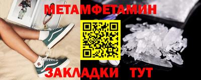 героин Ставрополь