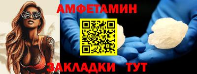 прущий лед Среднеуральск