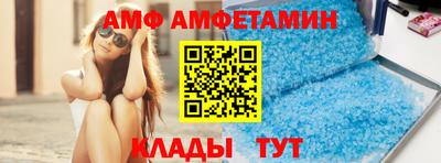 прущий лед Среднеуральск