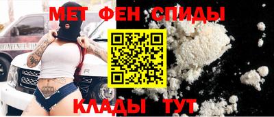 шишки Старая Купавна