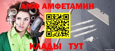 прущий лед Среднеуральск