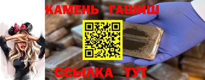 прущий лед Среднеуральск