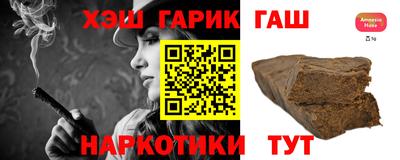 бутик Тара