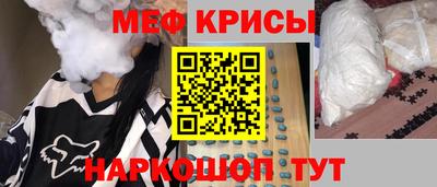 героин Ставрополь