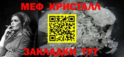 шишки Старая Купавна