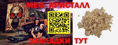 героин Ставрополь