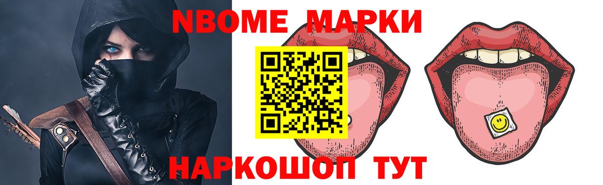 МЕФ кристаллы  Мценск  Вход с VPN  МДМА  Гашиш  Каннабис 